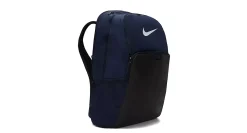 UNISEX BRASILIA XL BACKPACK>NIKE Online
